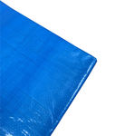 Тент Тарпикс синий 80г/м2  2м*3м четырех слойный   X SLass